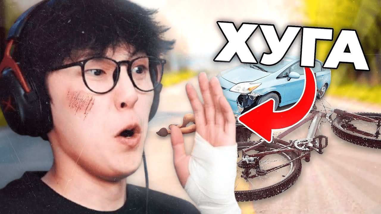 УНААД ГАРАА ХУГАЛЖ БАЙСАН! | CTS Reacts to UB Comedy