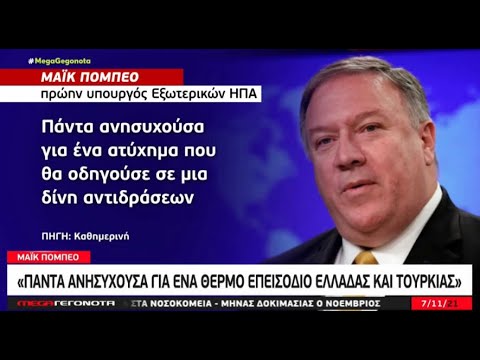 Βίντεο: Τρόπος αυτόματης ανεφοδιασμού του εκτυπωτή HP MP252