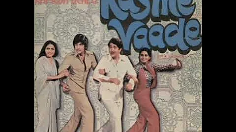 R.D.Burman/kasme vaade/Kal Kya Hoga/Gulshan Bawra/1978