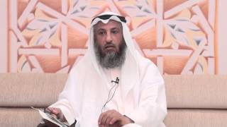 هل تعدد الزوجات سنة أو مباح الشيخ د.عثمان الخميس