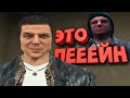 Как я играл в Max Payne 1