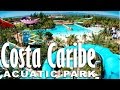 Аквапарк "Costa Caribe" Испания. Port Aventura.