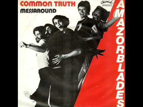 Amazorblades — Amazorblades - Common Truth