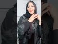تجي نتزوح بالسر سلمى الشيمي