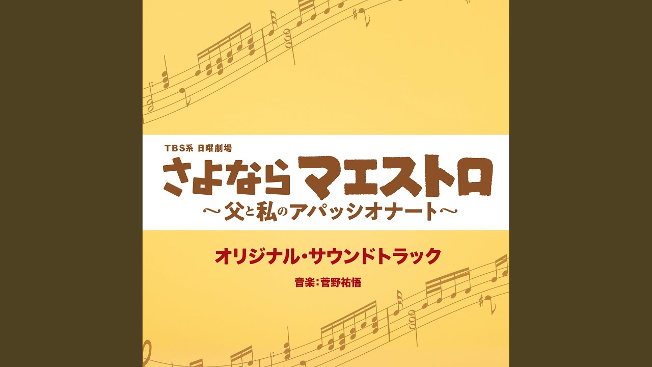 ★廃盤★ ORGAN サウンドトラック/VIDEO rODEO maxresdefault.jpg