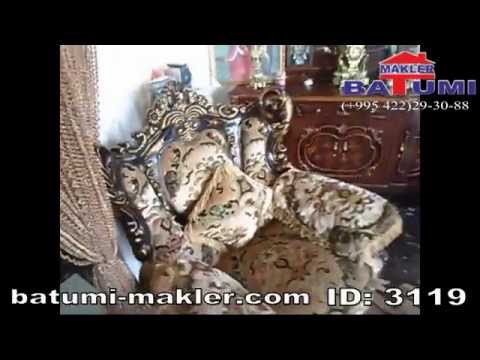 ID: 3119, Квартиры в Батуми,batumi-makler.com უძრავი ქონების სააგენტო, Недвижимость Батуми и Грузии,