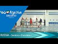 Serebro Chocolate Russia Worldvision Song Contest 18 Serebro Chocolate Russia Worldvision Song Contest 18