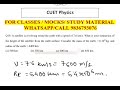 CUET Physics Mock Q19 Answer Solution | Quick Tips to Solve Fast #cuet2025 #physics #shorts