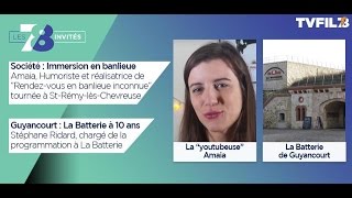 7/8 Les invités – lundi 10 avril 2017