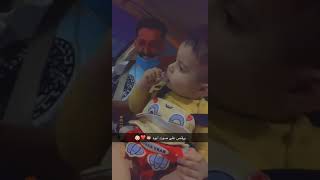 حمودي طربان ع صوت البابا ❤️?❤️