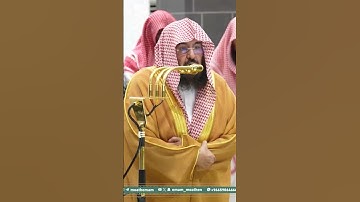 تلاوة معالي الشيخ أ.د. #عبدالرحمن_السديس  من صلاة العشاء  30 ربيع الآخر 1447هـ.
