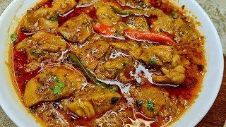 Husband Apke Fan Ho Jaenge Jab Yeh Tasty Chicken Khaenge Easy Tasty Dhaba Style Chicken Masala