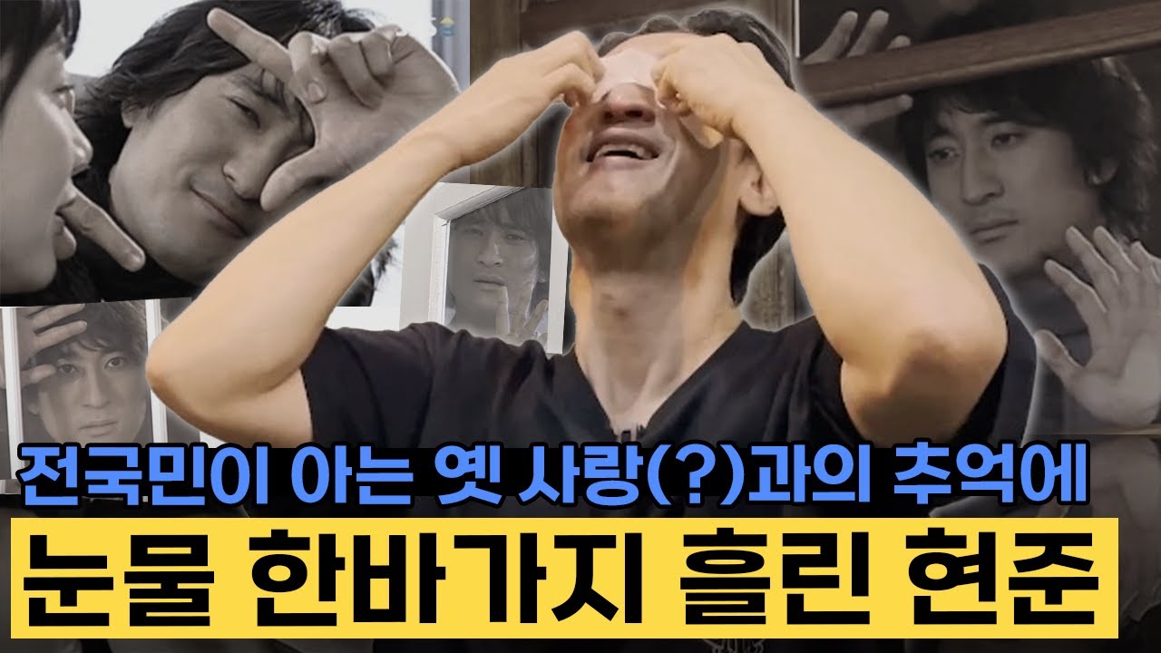 천국의 계단 비하인드 궁금한 사람들만 들어오세요... 눈물 없인 못 듣는 정서&태화 스토리 최초공개 (ft.경미생각)/ 천국의 계단/ 비하인드/ 최초공개  태화/ 정서/ 명장면