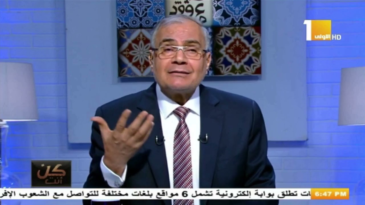 د. سعد الدين هلالي/ إختلاف الفقهاء في حكم سفر المرأة دون محرم