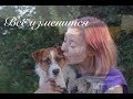 HarryMarry- Всё изменится (акустическая версия)
