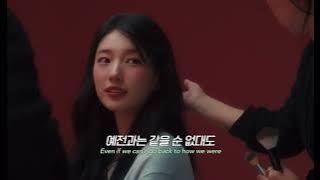 💔수지랑 이도현이 환승연애를 찍어버림ㅣ어반자카파 (URBAN ZAKAPA) - ‘Stay’ [가사/Eng/lyrics]