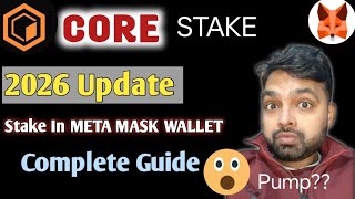 Core Coin Update/CORE Staking LIVE In Metamask Wallet/How To Stake Core Coin || Complete Guide