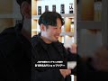 【老舗フレグランスブランドのD'ORSAY（ドルセー）をショップツアー！ 人気や定番の香水をピック】