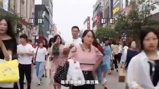 碧桂園中山世紀城宣傳片