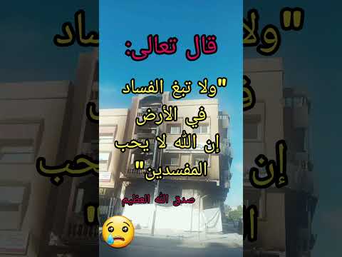 الإنسان الناقص دائما يكمل نفسه بأذية الناس اللهم ابعد عنا شر الحاسدين وكيد الكائدين والجاحدين لنعمك