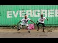 Afro Nkonga Dance Video By YKD Awukye And Up Coming Kid Dancer Nart Afro Nkonga Dance Video By YKD Awukye And Up Coming Kid Dancer Nart