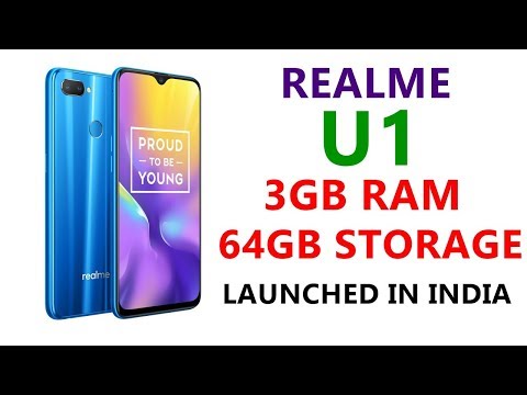 realme-u1-3gb-ram-64-gb-storage-variant-launched
