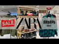 ШОПИНГ ВЛОГ | ZARA SALE  ЯНВАРЬ 2022 | LADY LINDA