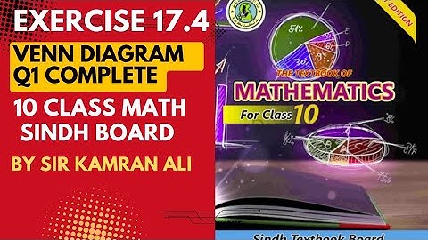 Exercise 17.4 q1 complete | 10 class math Sindh board| by Sir Kamran Ali