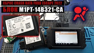 Восстановление блока SRS после ДТП Ford Escape 2022 блок M1PT-14B321-CA #АВТОЭЛЕКТРИК #OffGear