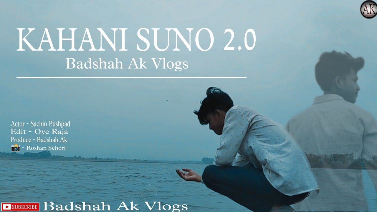 Kahani Suno 2.0 || Kaifi Khalil [ Official Music Video ] || #kahanisuno 2.0 #kaifikhalil