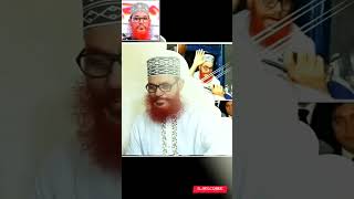 আল্লামা সাঈদী তুমি মরণী শহীদ হয়েছো এটাই জানিviralvideostatusshorts