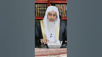 مامعنى عالم الغيب والشهادة 