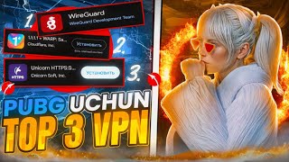🔴PUBG MOBILE UCHUN ENG ZOʻR TOP 3 VPN📱 | PUBG UCHUN TOP 3 VPNLAR💡// DezzyPubgm  ✅ screenshot 3