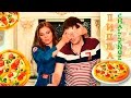 ПИЦЦА ВЫЗОВ [PIZZA CHALLENGE] с Гузель Уразовой и Ильдаром Хакимовым!