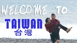 Welcome To Taiwan 歡迎您到台灣