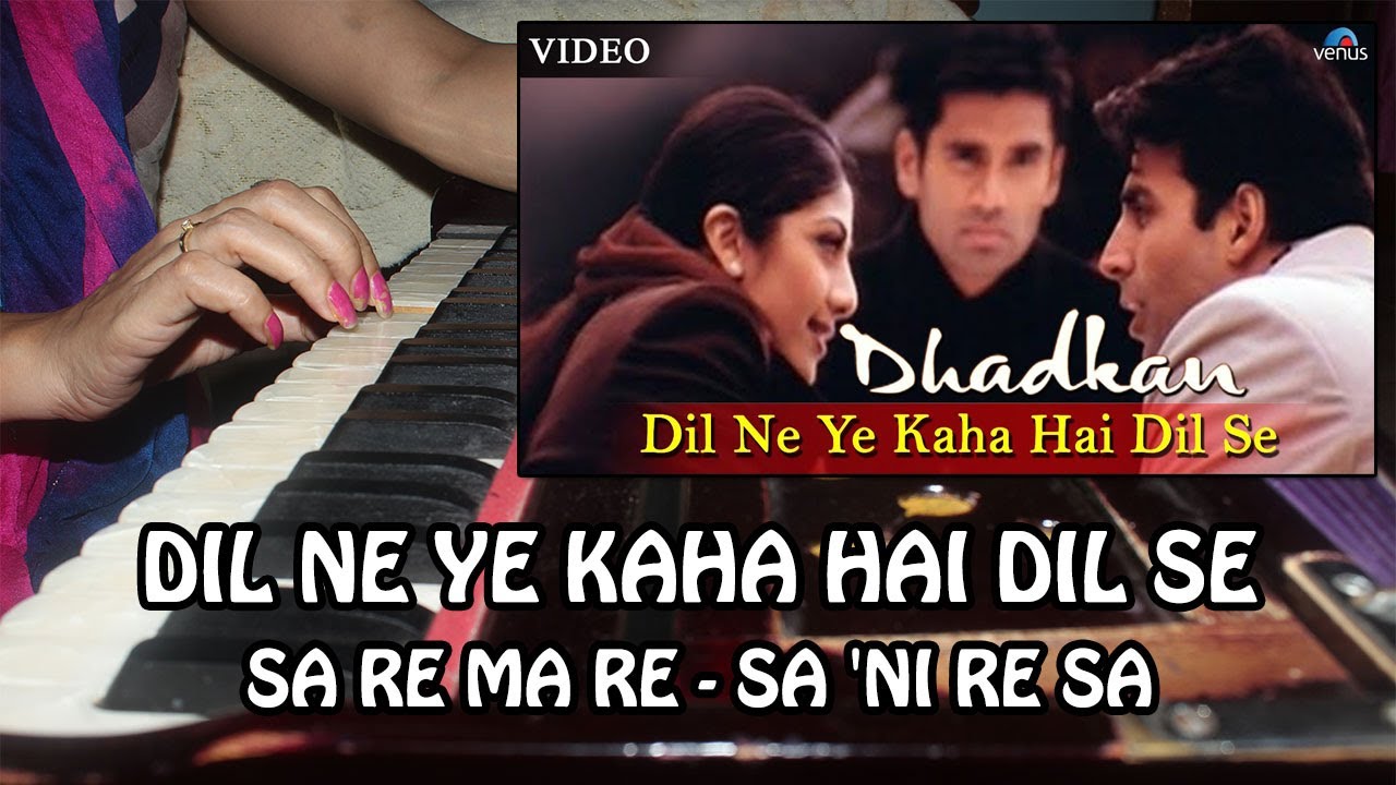 Dil Ne Yeh Kaha Hai Dil Se - Harmonium Tutorial with Notation by Rashmi Bhardwaj