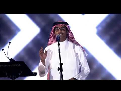 رابح صقر مرحبا حفلات صيف جدة2021
