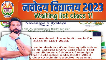class 11 waiting list release in jnvs | jnv result 2023