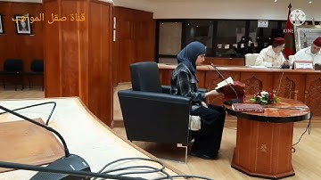 مسابقة تجويد القرآن الكريم، رمضان 1443ه