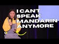 How i lost my home language  from picture this comedy special