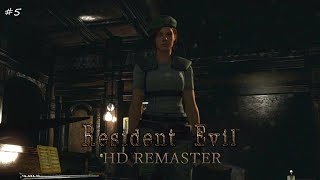 Resident Evil HD Remaster - РИЧАРД :( #5