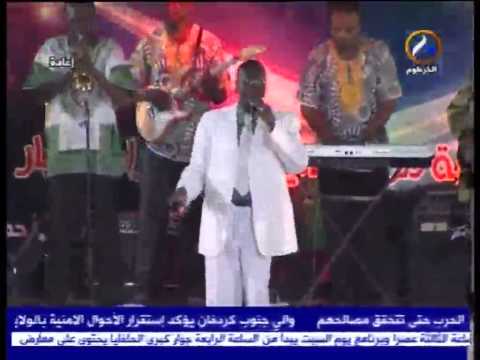 الفنان صلاح الدين بشير محمد صلاح براون