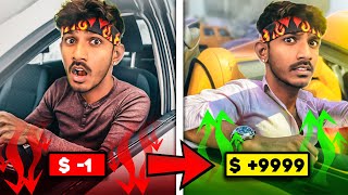 Poor to Rich in CAR FOR SALE 2023 Gameplay (தமிழ்)