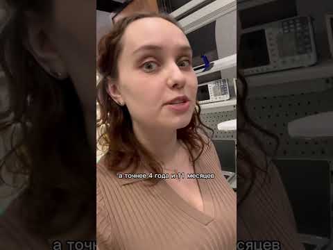 Самые сложные и
