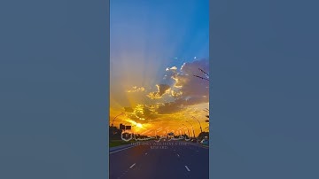 #سورة_الكهف - القارئ #اسلام_صبحي