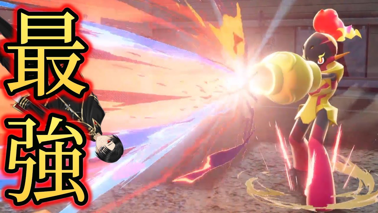 強さSSS！？とあるアイテムを持たせたグレンアルマが強すぎた！！【ポケモンZA】