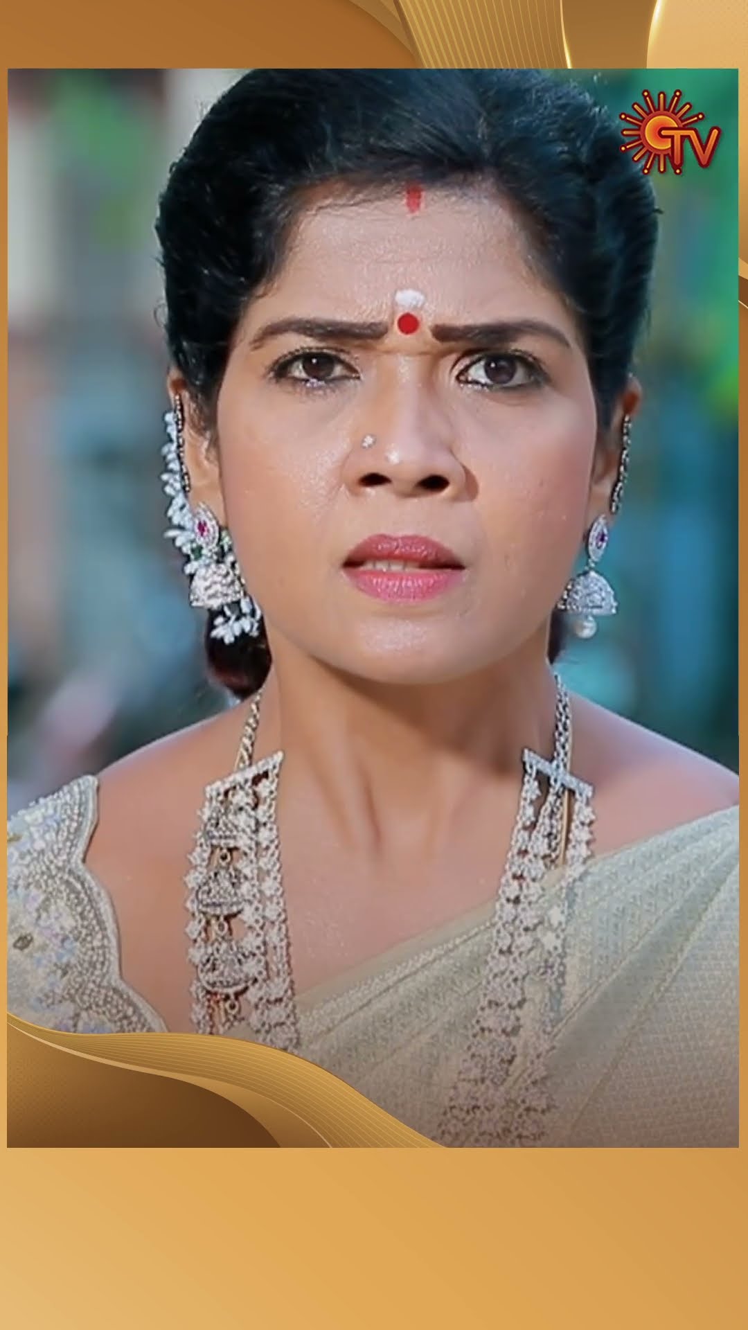 #ManamagaleVaa #SunTV #shorts #tamilserial