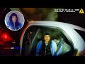 Irresponsible Woman Arrested After She Let Her Drug Addiction Get the Best of Her