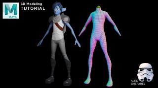 نمذجة الشخصيات ثلاثية الأبعاد بسهولة في المايا - الجزء 1 - الجسم