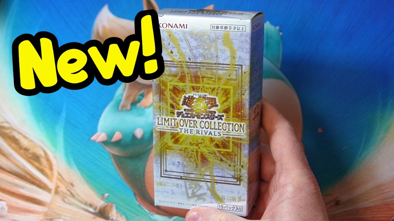 Yugioh Limit Over Collection - The Rivals Box Opening! - YouTube